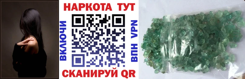 Купить закладку Гашиш  Cocaine  МЕФ  СК  Марихуана  Тарко-Сале