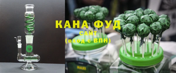альфа пвп VHQ Алексеевка