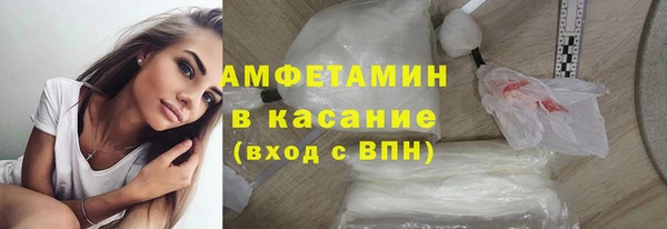 кокаин перу Алексин