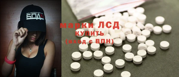 кокаин перу Алексин