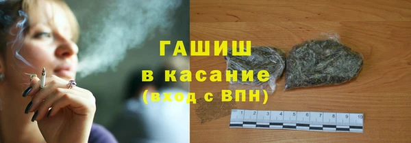 кокаин перу Алексин