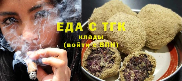 кокаин перу Алзамай