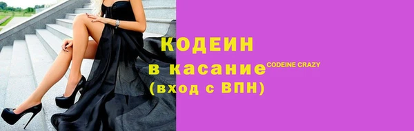 кокаин перу Алзамай