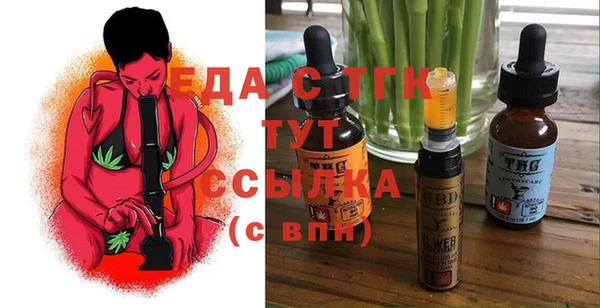 кокаин перу Алзамай