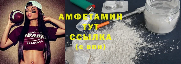 кокаин перу Алзамай