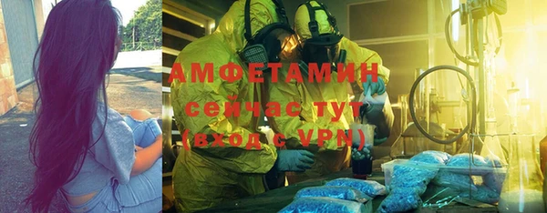 кокаин перу Алзамай