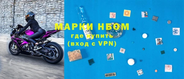 кокаин перу Алексин
